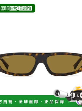 DSQUARED2 女士眼镜 D20184GS086 CO 棕色 DSQUARED2 Sunglasses