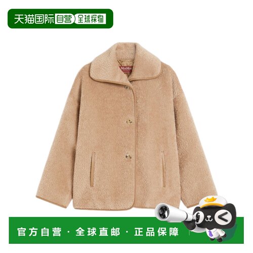 MAX MARA 女士西服 6086055206004 AW2025 花色 Vadette Thule 羊