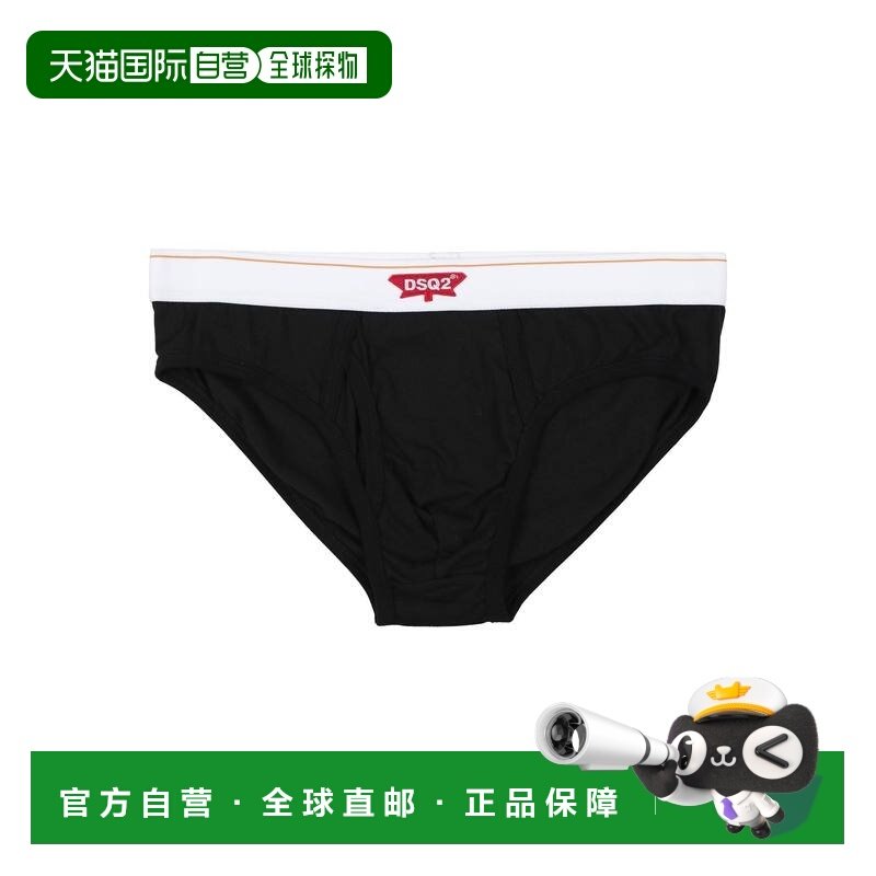 1h可退 潮奢 Dsquared2 二次方 男士 内裤 black黑色 舒适时尚,女士内衣/男士内衣/家居服,男三角内裤,淘宝优惠券,粉丝福利购,淘宝优惠卷