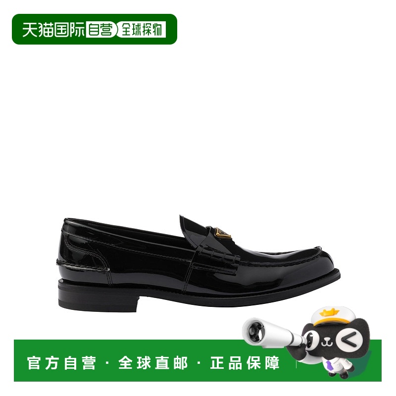 1h可退 prada 男士 乐福鞋一脚蹬普拉达