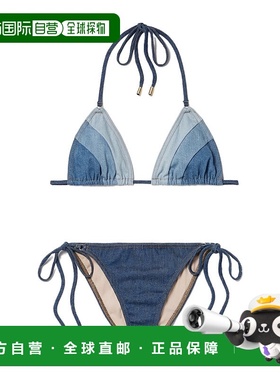 1h可退 潮奢 ZIMMERMANN 女士 Tallow 牛仔比基尼 2509WRS25性感