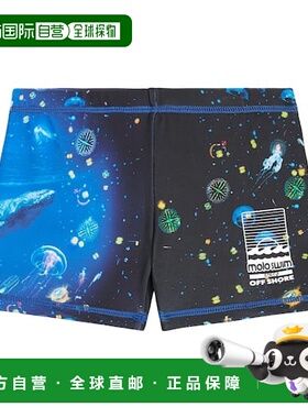 1h可退 潮奢 Molo 男童 Norton Placed 印花泳裤童装
