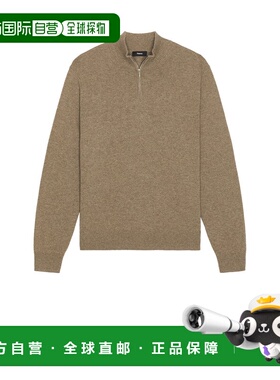 1h可退 潮奢 THEORY 希尔瑞 男士 Hilles 羊绒1/4拉链毛衣 P08887