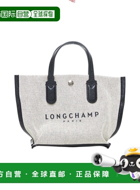LONGCHAMP 女士斜挎包 10259HSG037 SS2025 花色 Canvas bag with
