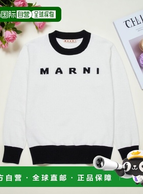 MARNI 男童针织衫 M01815M00X20M100 SS2026 白色 Logo 嵌花针织