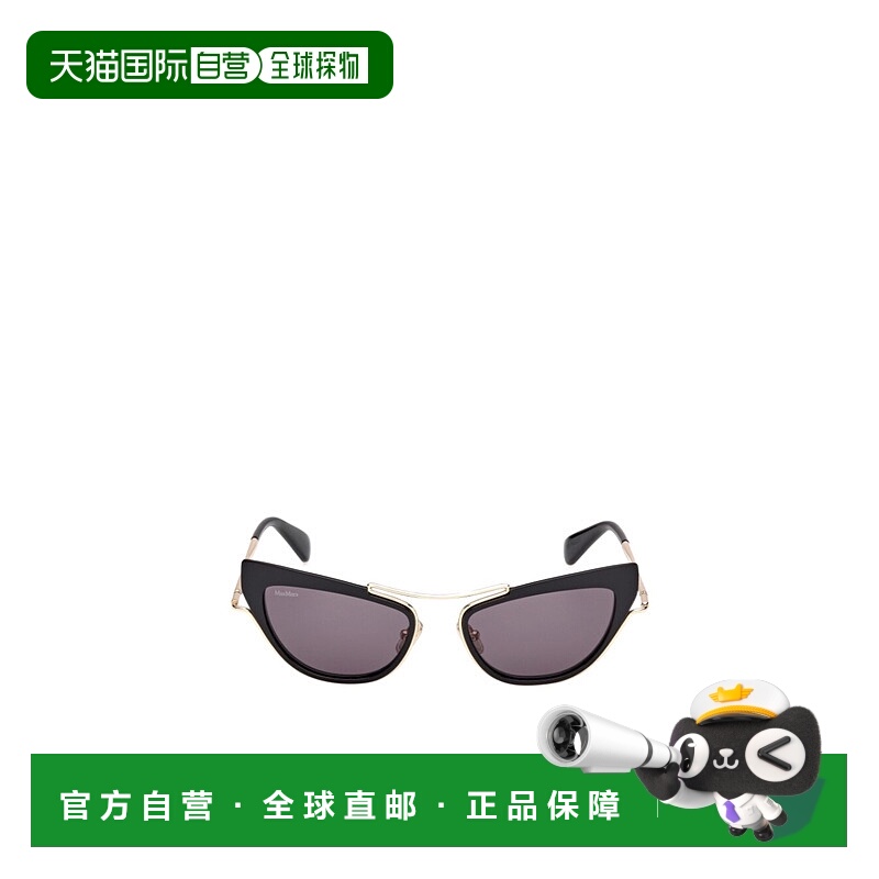 1h可退 MAX MARA 女士眼镜 MM017201A AW2025 灰色 全框太阳镜