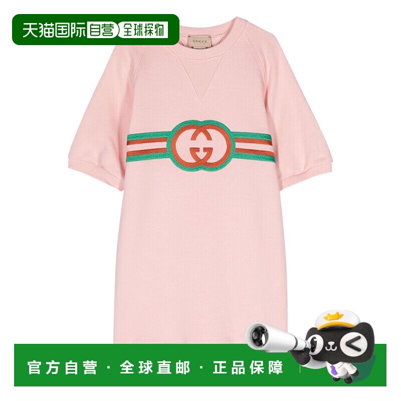 Gucci古驰女童短袖连衣裙红绿条纹GG印花粉色棉质圆领长裙