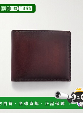 1h可退 潮奢 Berluti 伯尔鲁帝 男士 Venezia 皮革皮夹钱包 N3054