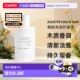 has gun佩枪朱丽叶香水清新自然50 Juliette 100ml正品