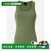 PINKO 绿色 SS2026 女士T恤 100807A338U84