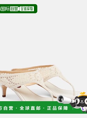 1h可退 潮奢 magda butrym 女士 45 钩编人字拖 white白色 舒适时