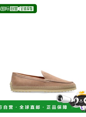 TOD'S 女士芭蕾乐福鞋 XXW92K0HU30M8W0M027 CO 粉红色一脚蹬