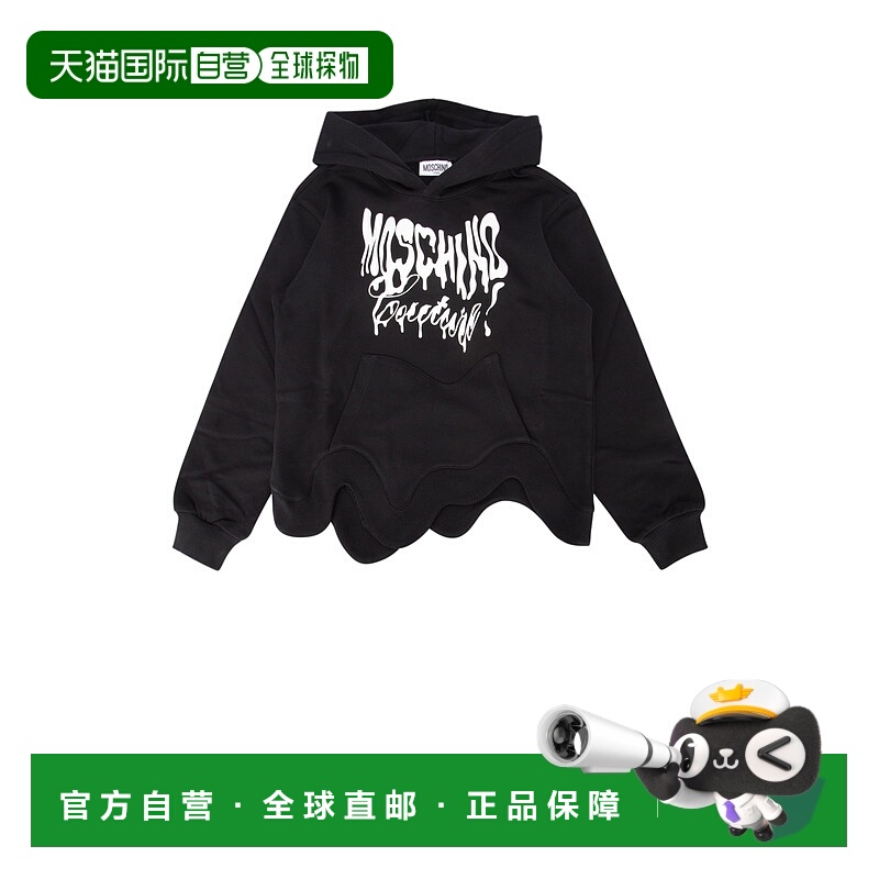 1h可退 潮奢 Moschino 莫斯奇诺 女童 长袖印花卫衣童装 HDF05MLC