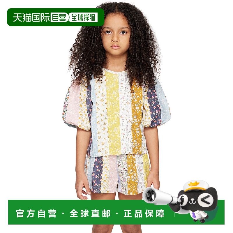 1h可退 潮奢 ESTHER 女童 多色 Laura 儿童上装童装 LauraTopPatc