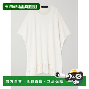 潮奢 流苏羊绒斗篷 Arch4 Jules KNPO24261IVORY 女士 1h可退