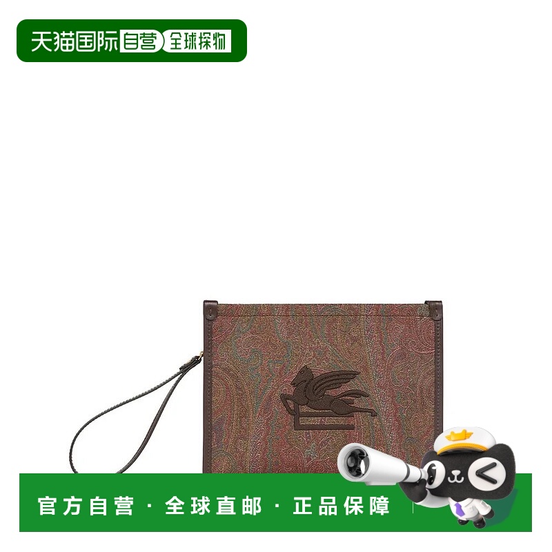 1h可退 ETRO 女士钱包 AA027WP2C0007M0019 SS2026 棕色 Etro Sma