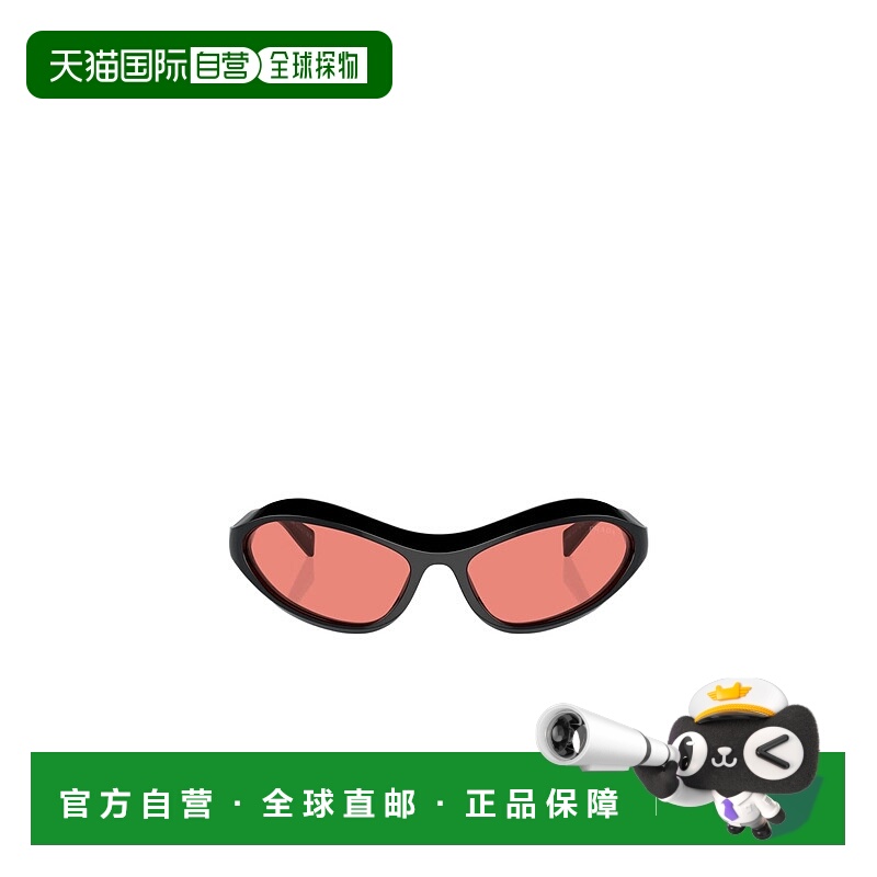 1h可退 PRADA 女士眼镜 PRA20S16K20B CO 粉红色 徽标太阳镜