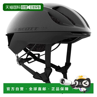 SCOTT Cadence MIPS 头盔 中性