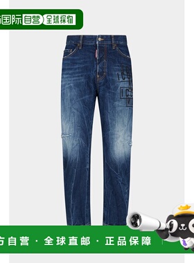 1h可退 潮奢 Dsquared2 二次方 男士 腰带环牛仔长裤 S79LA0072S3