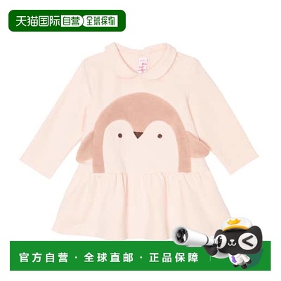 1h可退 潮奢 il gufo 婴儿 棉混纺连衣裙童装 pink粉色 舒适时尚