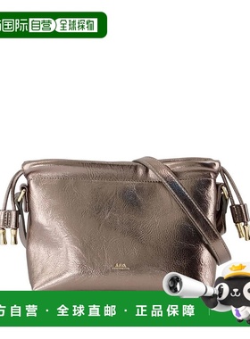 A.P.C. 女士斜挎包 PUABZF61582RAP AW2025 灰色 Ninon Mini Shou