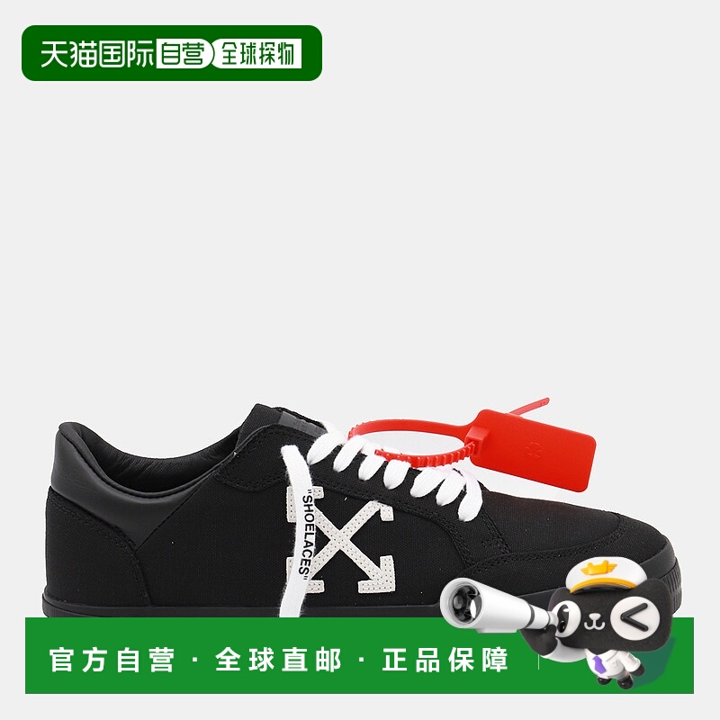 1h可退 OFF-WHITE 男士运动鞋 OMIA293C99FAB0021001 SS2025