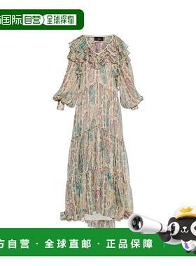 1h可退 潮奢 Etro 艾特罗 女士 V領長洋裝 WRHA056699SA1N4