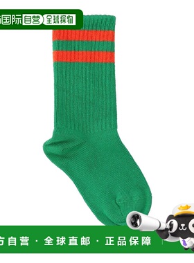 1h可退 潮奢 Mini Rodini 婴儿 短袜连裤袜童装 green绿色 舒适时