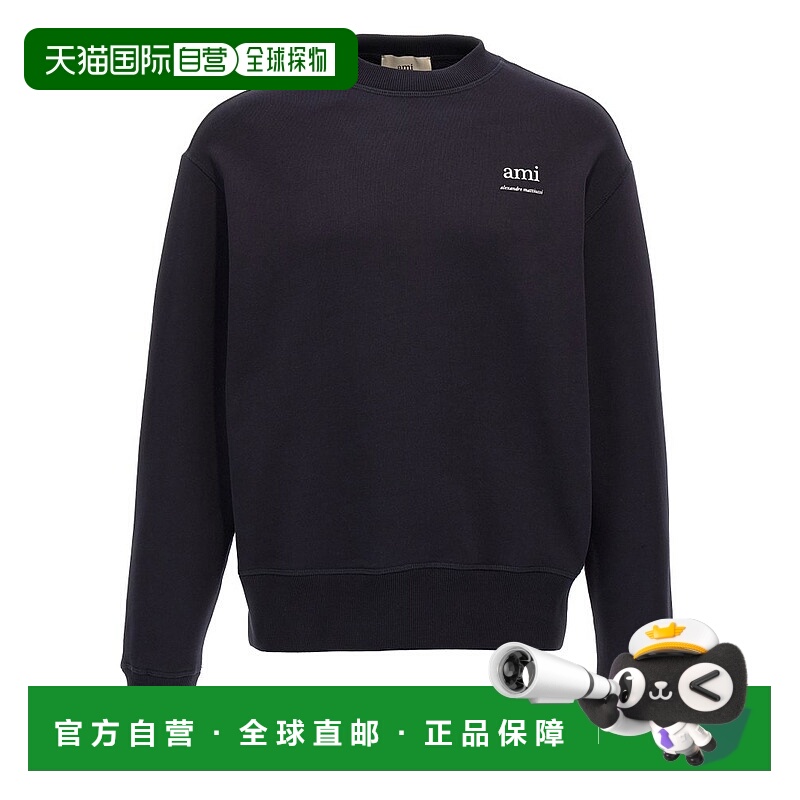 1h可退 潮奢 Ami Paris 男士 长袖卫衣 HSW048JE0120