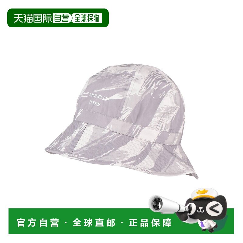 潮奢 Moncler 盟可睐 男士 帽子 grey灰色 舒适时尚