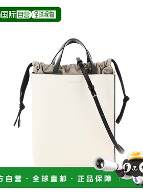 MARNI 女士手提包 SHMPV01TY0LV639ZO303 SS2025 白色