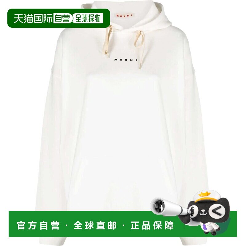 MARNI 女士卫衣 FLJE0176P1USCU87LOW02 AW2023 白色