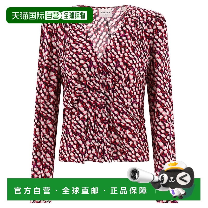 ISABEL MARANT ÉTOILE 女士衬衫 24PHT0221FAB1J02E40RY