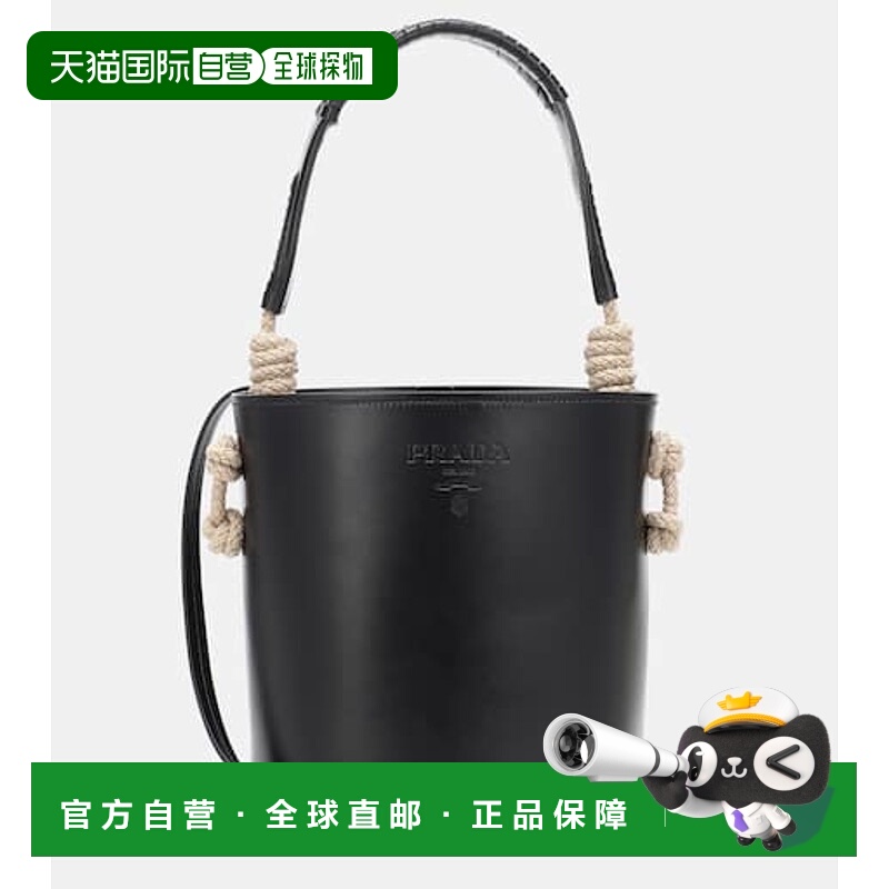 1h可退 潮奢 Prada 普拉达 女士 Tambour 皮革水桶包