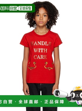 1h可退 潮奢 Moschino 莫斯奇诺 女童 红色 Handle With Care 儿