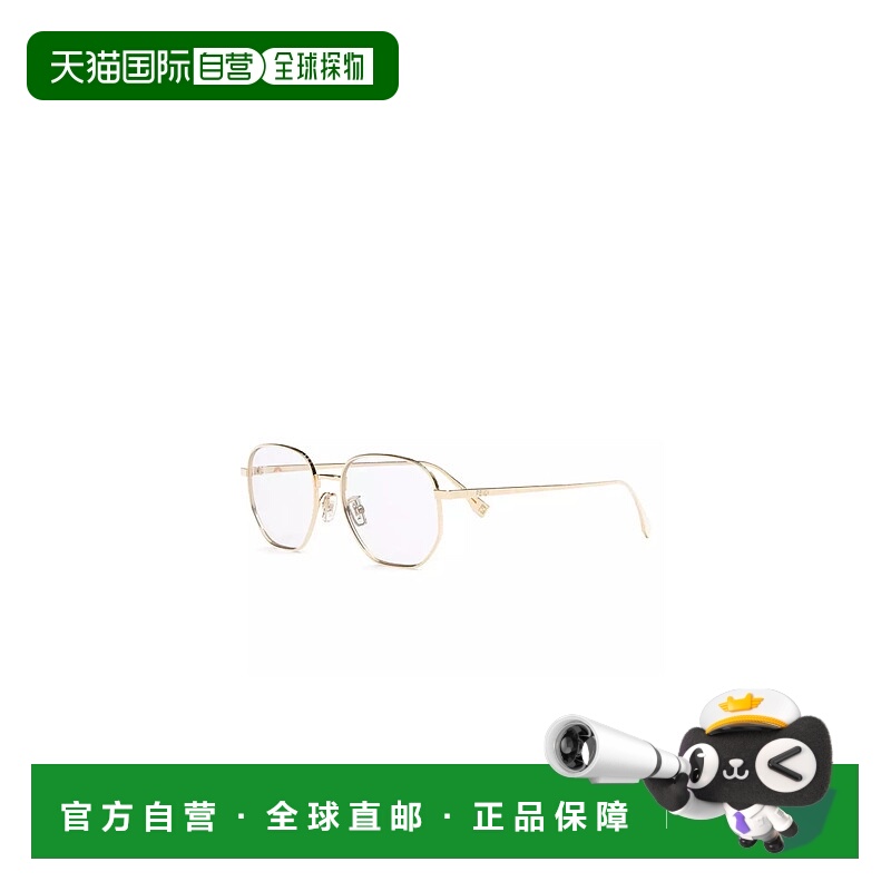 1h可退 FENDI 男士太阳镜 FE50034U010 AW2024 白色