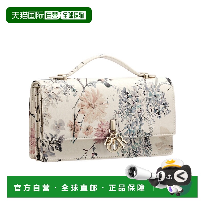 1h可退 DIOR 女士斜挎包 S0980ONZNM20E AW2025 花色 My Dior 迷