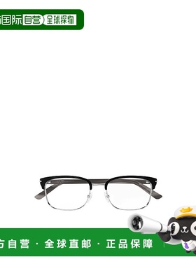 1h可退 GUCCI 男士太阳镜 GG1448O003 CO 白色 logo标识平光镜