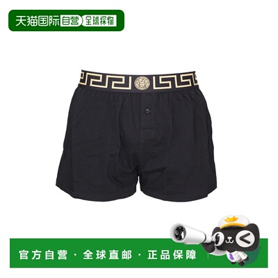 1h可退 VERSACE 男士内裤 AUU01013A232741A80G SS2023 黑色短裤