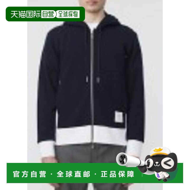 1h可退 THOM BROWNE 男士针织衫 MJT517A03037415 CO 蓝色