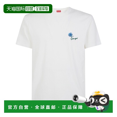 kenzo 高田贤三 男士 徽标刺绣圆领 T 恤 FG65TS1624SG