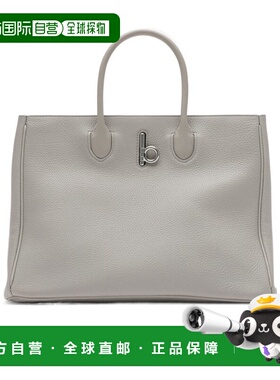 BURBERRY 女士手提包 81039501 AW2024 灰色 Rocking Horse 托特