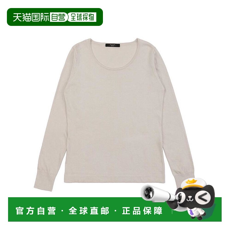 1h可退 WEEKEND MAX MARA 女士针织毛衣 5366315306004 AW2022