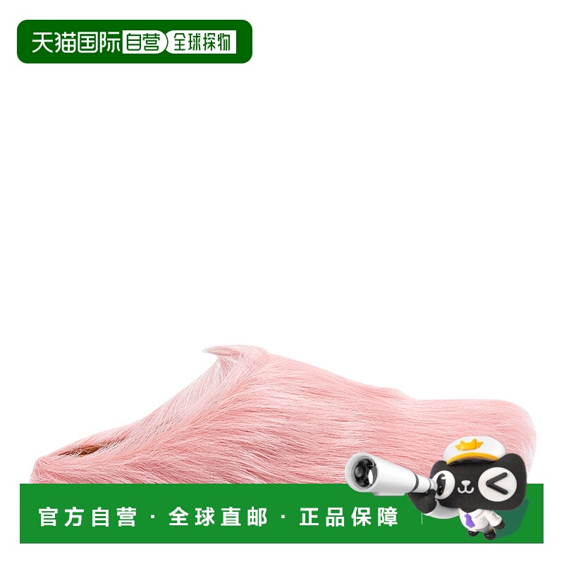 1h可退 MARNI 女士休闲鞋 SBMS004601P412200C13 AW2025 粉红色