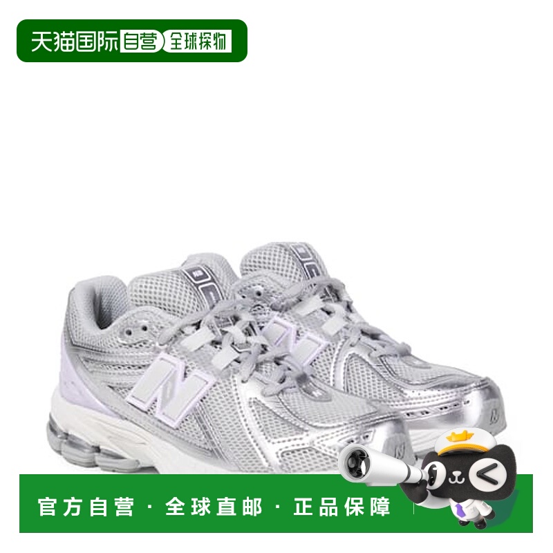 1h可退 潮奢 New Balance  女童 1906 运动鞋童鞋童装