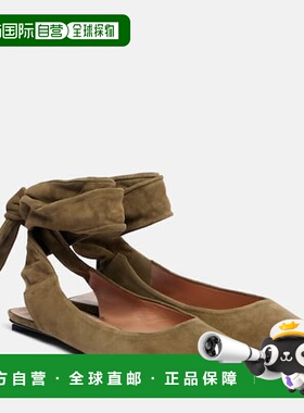 1h可退 潮奢 The Attico 女士 Cloe 绒面革芭蕾舞鞋