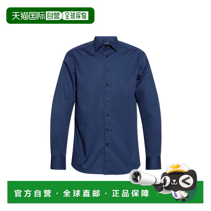 1h可退 ETRO 男士衬衫 MRIB0001AV607B0339 SS2025 蓝色 长袖衬衫