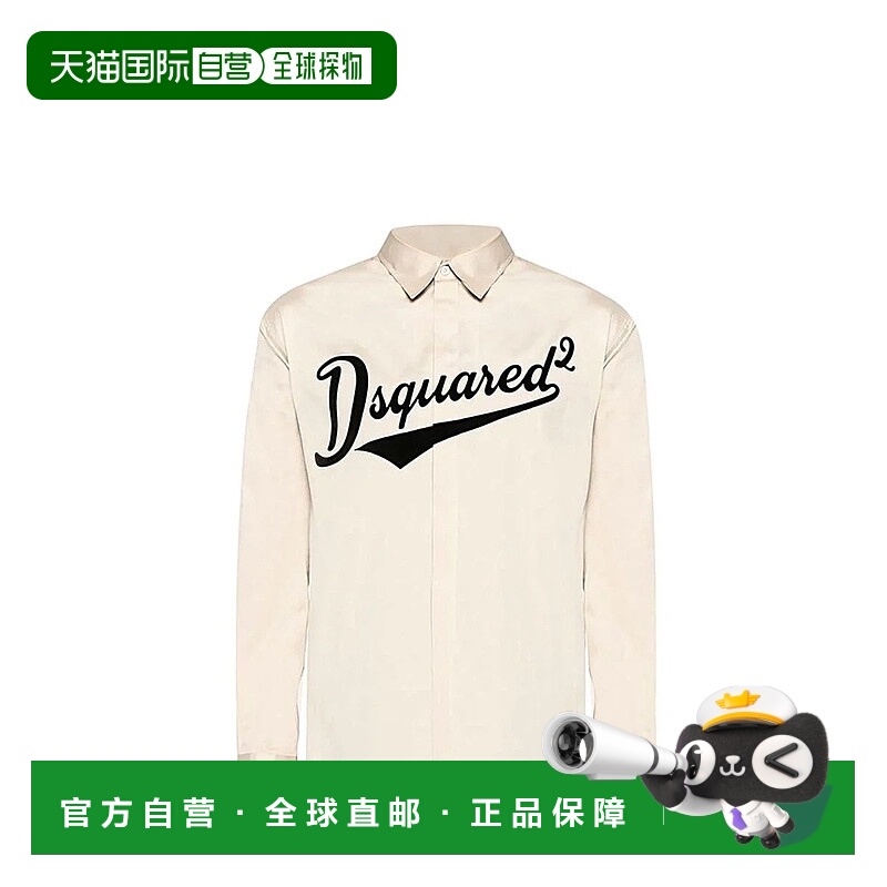 DSQUARED2男士T恤S74DM0915S4413BEIGE
