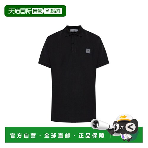 STONE ISLAND 男士POLO衫 L2S152200011S0039V0029