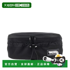 1h可退 潮奢 MAISON KITSUNE 女士 Flash Fox腰包 NM05171WQ4034